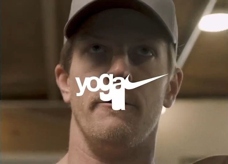 Nike Yoga